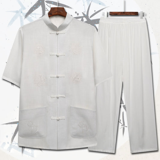 Bộ Đồ - Mùa Hè - Nam - H066683