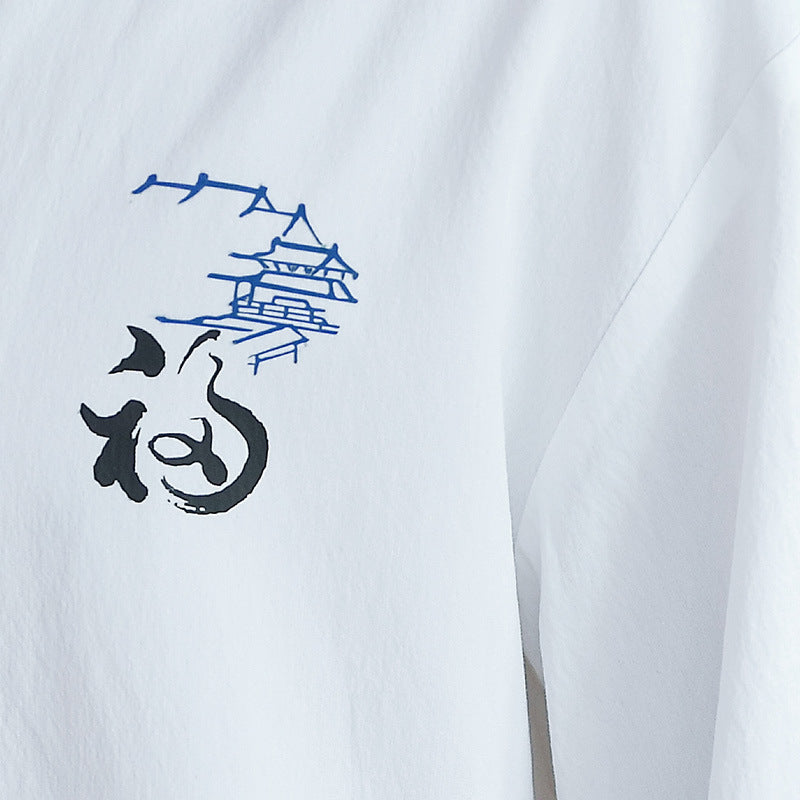 Bộ Đồ - Mùa Hè - Nam - H034628