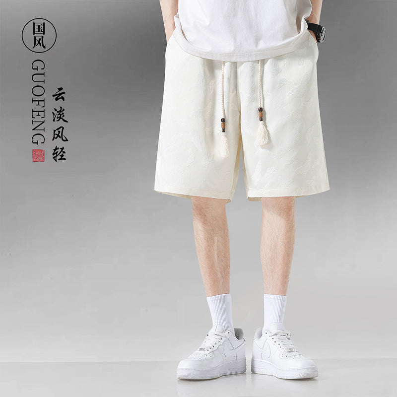 Bộ Đồ - Mùa Hè - Nam - H057981