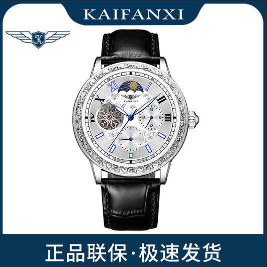 Đồng Hồ - Kim Dạ Quang - Nam - H055654