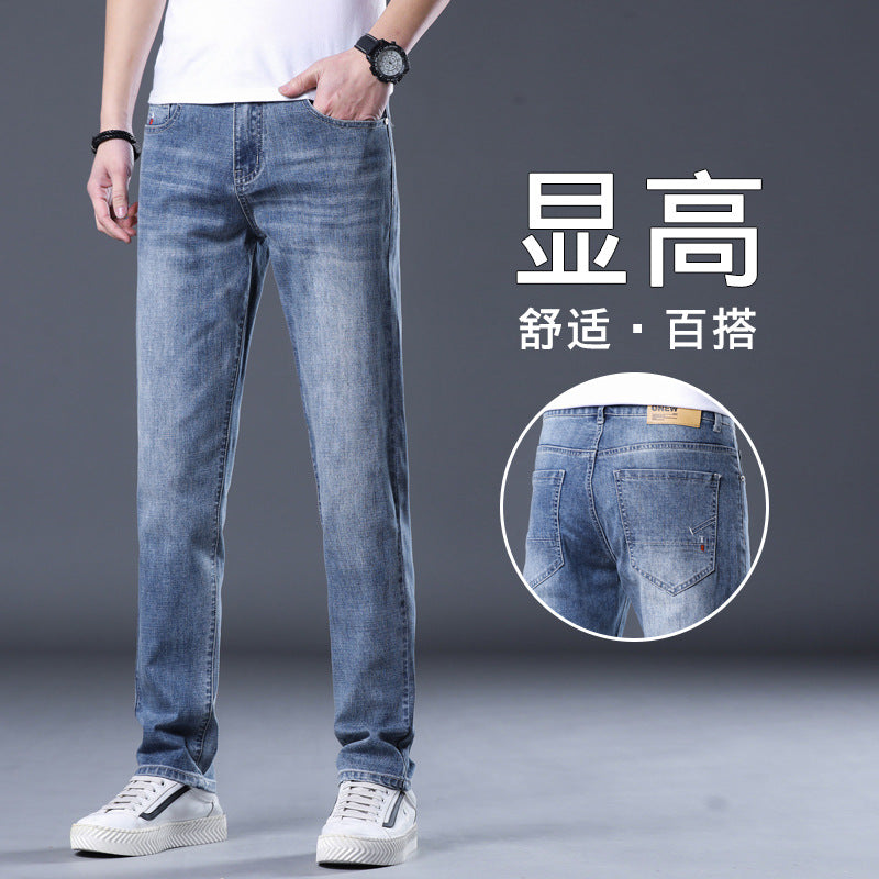 Quần Jean - Mùa Hè - Nam - H009205