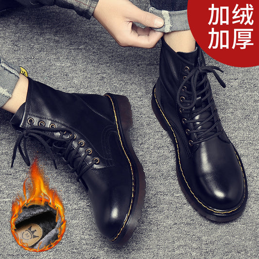 Giày Boots - Thu Đông - Unisex - H050447