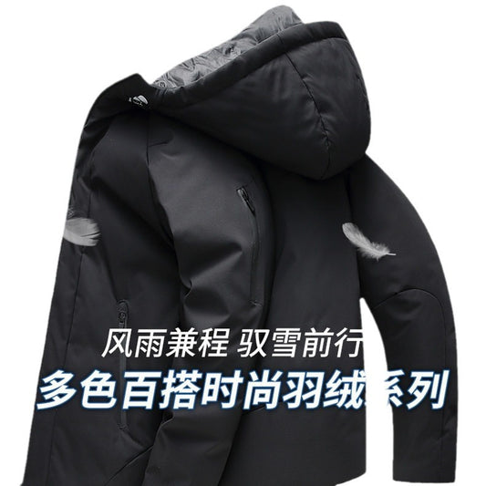 Áo Có Mũ - Dáng Ngắn - Nam - H050631