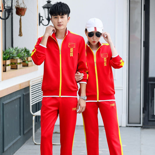 Bộ Đồ - Dài Tay - Unisex - H008147