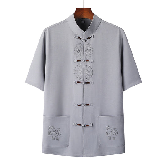 Bộ Đồ - Mùa Hè - Nam - H034545