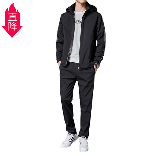 Bộ Đồ - Mùa Xuân - Nam - H058086