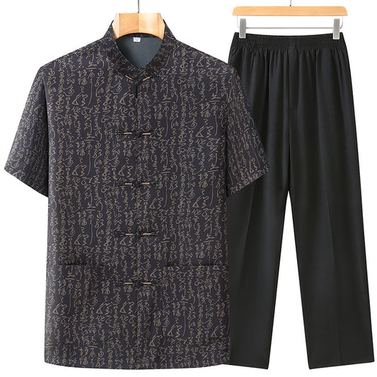 Bộ Đồ - Mùa Hè - Nam - H034631