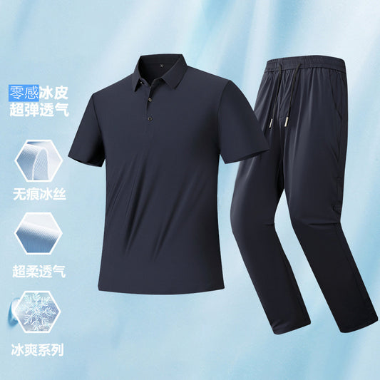 Bộ Đồ - Mùa Hè - Unisex - H057884