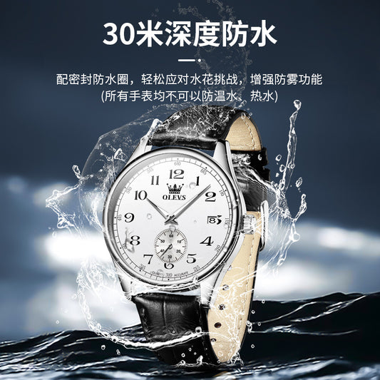 Đồng Hồ - Kim Dạ Quang - Nam - H049189