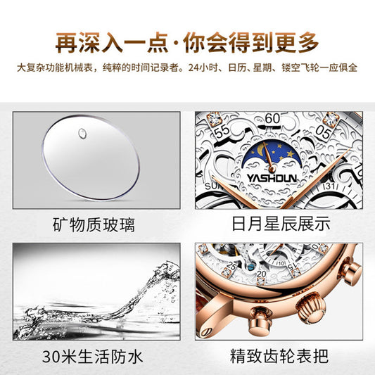 Đồng Hồ - Kim Dạ Quang - Nam - H061285