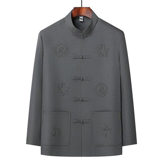 Bộ Đồ - Mùa Hè - Nam - H069283