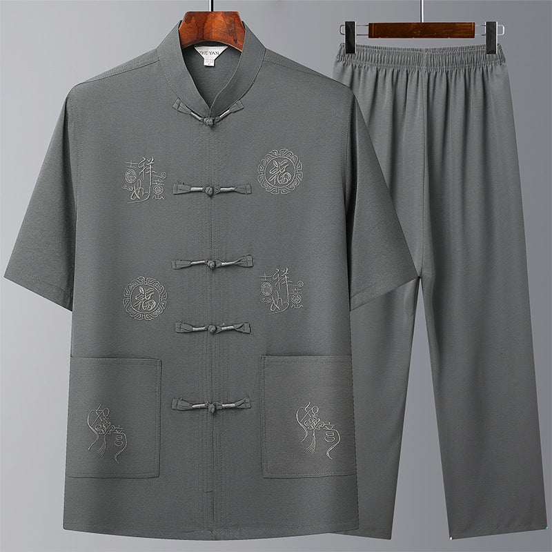 Bộ Đồ - Mùa Hè - Nam - H069394