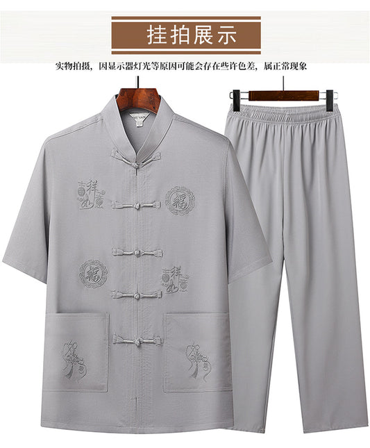 Bộ Đồ - Mùa Hè - Nam - H069394