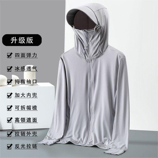 Áo Có Mũ - Mùa Hè - Nam - H028525