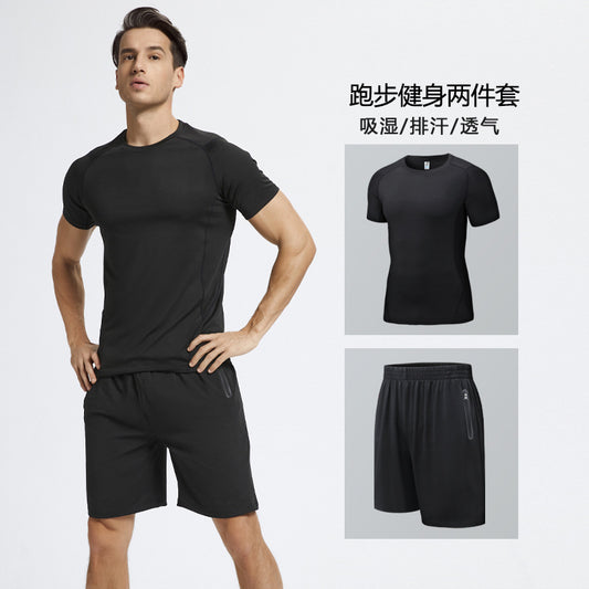 Bộ Đồ - Mùa Hè - Nam - H059508