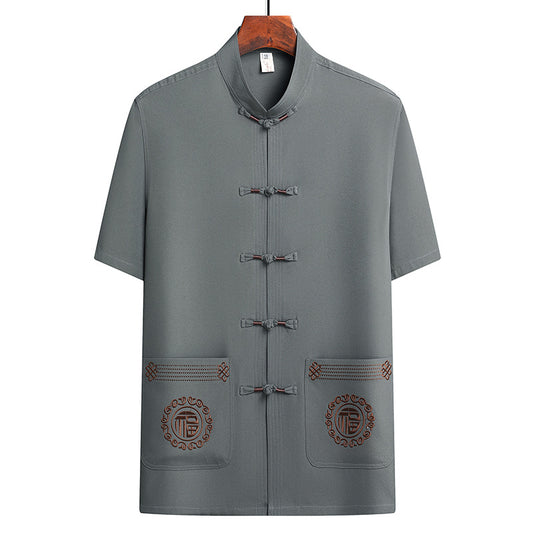 Bộ Đồ - Mùa Hè - Nam - H069184