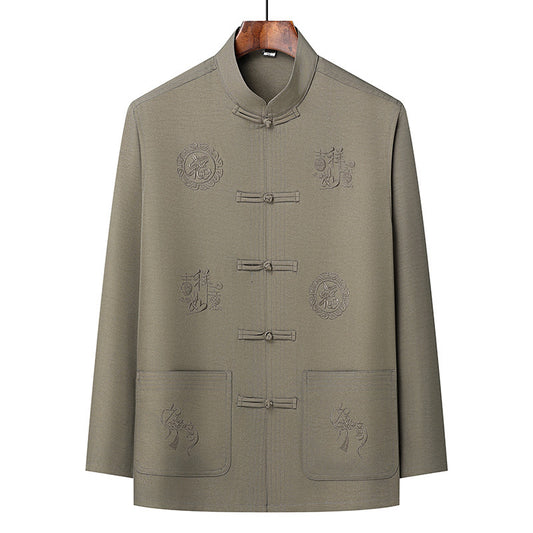 Bộ Đồ - Mùa Hè - Nam - H069191