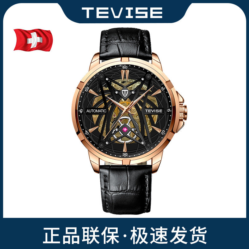 Đồng Hồ - Da Bò - Nam - H055737