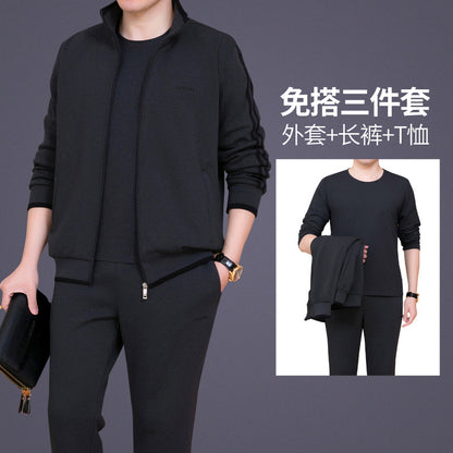 Bộ Đồ - Thu Đông - Nam - H054034