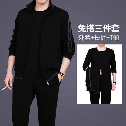 Bộ Đồ - Thu Đông - Nam - H054034