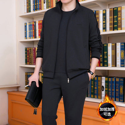 Bộ Đồ - Thu Đông - Nam - H054034