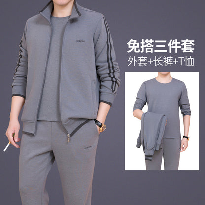 Bộ Đồ - Thu Đông - Nam - H054034