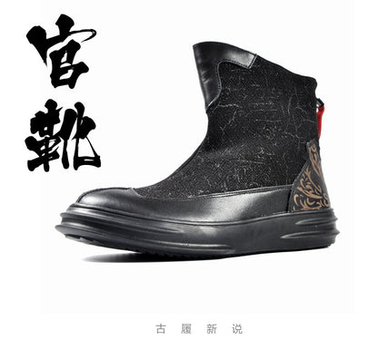 Giày Boots - Phong Cách Cổ Điển - Unisex - H064244