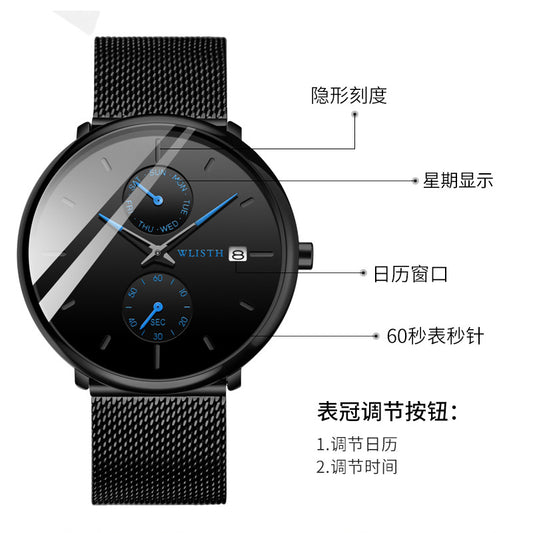 Đồng Hồ - Phong Cách Hàn Quốc - Nam - H061298