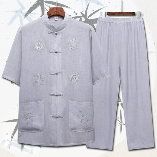 Bộ Đồ - Mùa Hè - Nam - H066683