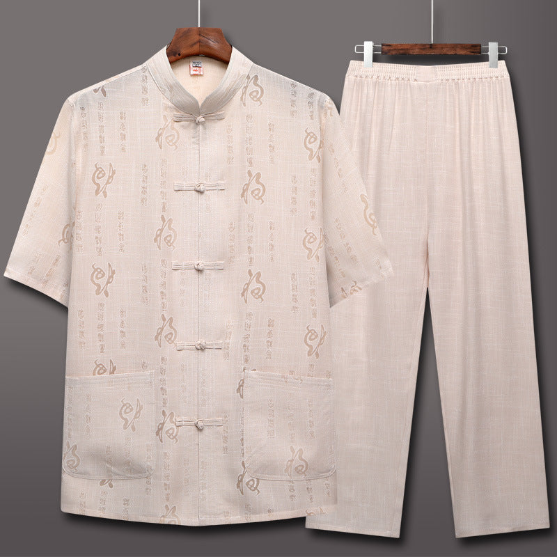 Bộ Đồ - Mùa Hè - Nam - H066625