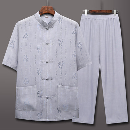 Bộ Đồ - Mùa Hè - Nam - H066625