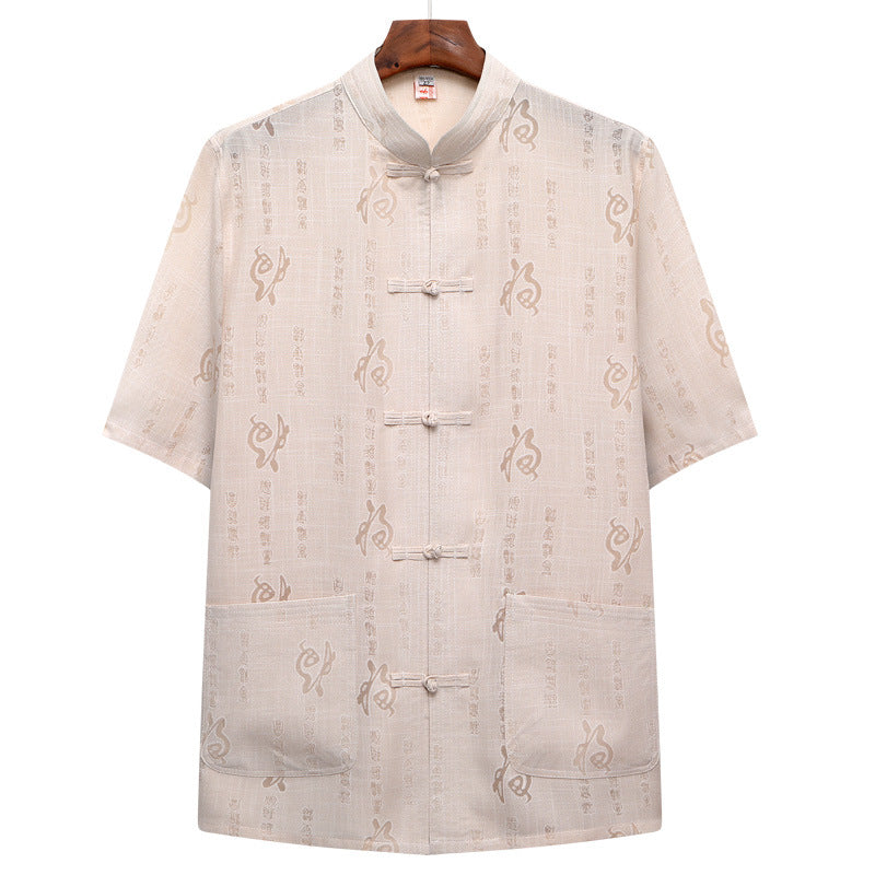 Bộ Đồ - Mùa Hè - Nam - H066625