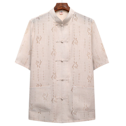 Bộ Đồ - Mùa Hè - Nam - H066625