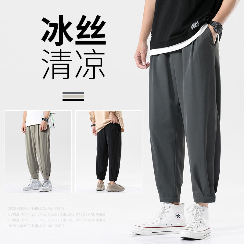 Quần Jogger - Mùa Hè - Nam - H044991