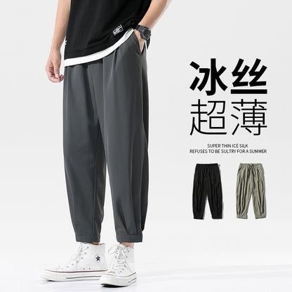 Quần Jogger - Mùa Hè - Nam - H044991