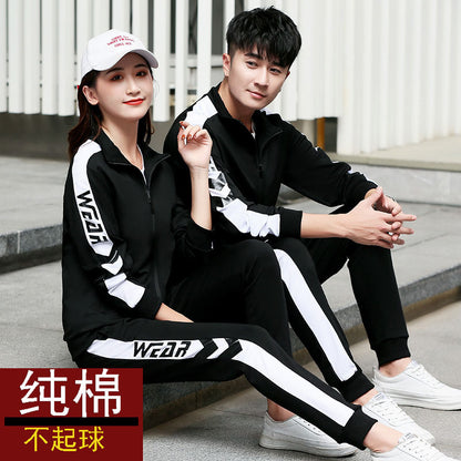 Bộ Đồ - Vải Sợi Bông - Unisex - H008028