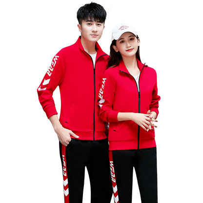 Bộ Đồ - Phối Lưới - Unisex - H010639