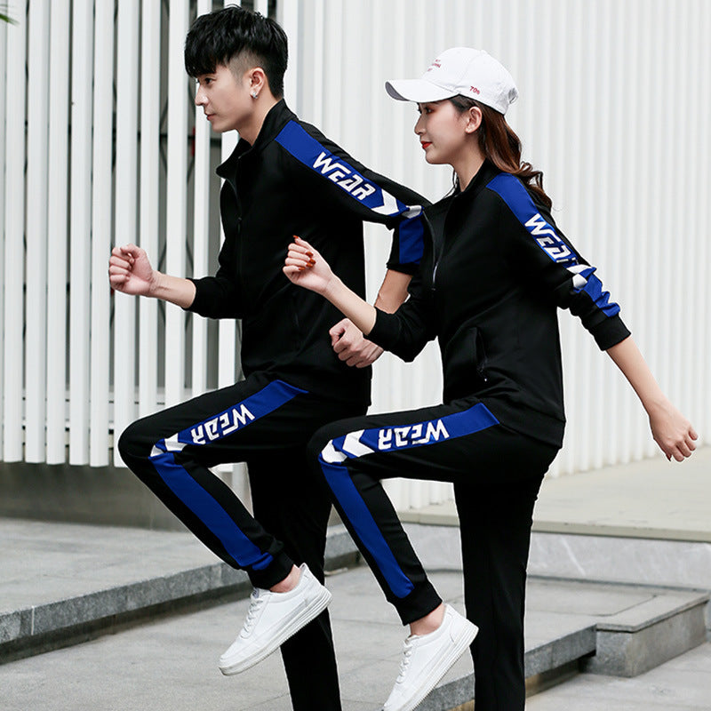 Bộ Đồ - Phối Lưới - Unisex - H010639