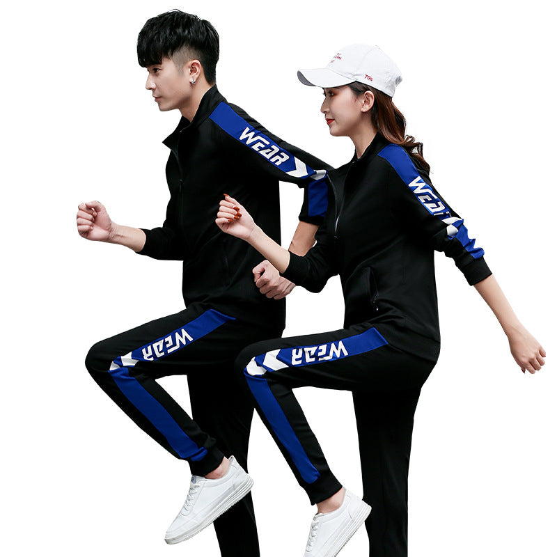 Bộ Đồ - Phối Lưới - Unisex - H010639