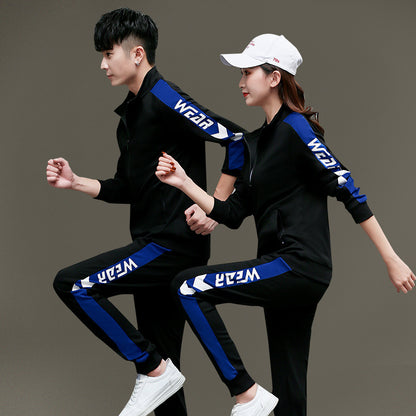 Bộ Đồ - Phối Lưới - Unisex - H010639