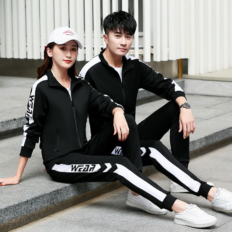 Bộ Đồ - Phối Lưới - Unisex - H010639