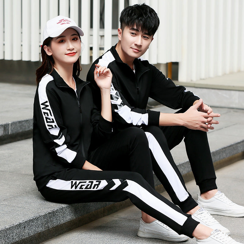 Bộ Đồ - Phối Lưới - Unisex - H010639