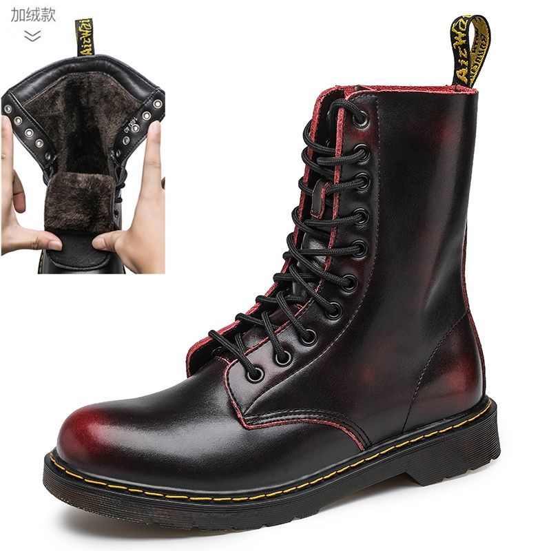 Boots Martin - Da Bò - Unisex - H064718