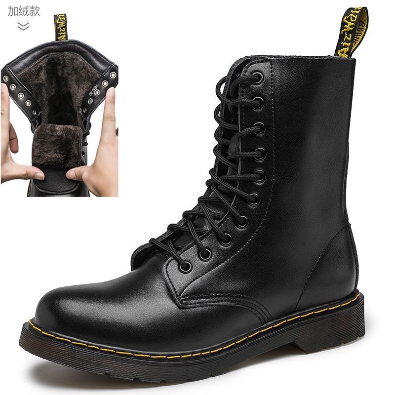 Boots Martin - Da Bò - Unisex - H064718