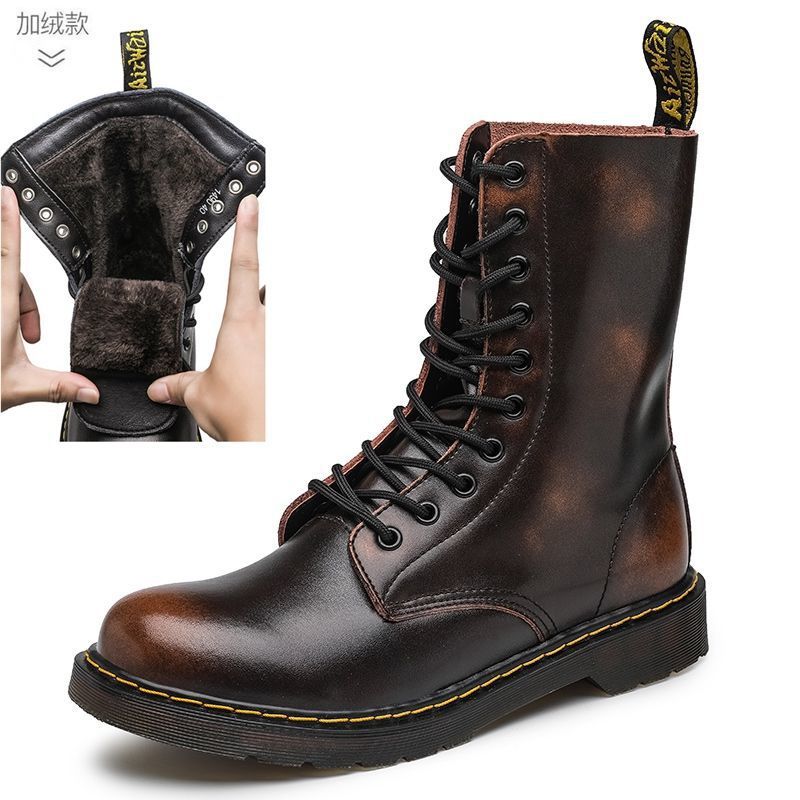 Boots Martin - Da Bò - Unisex - H064718