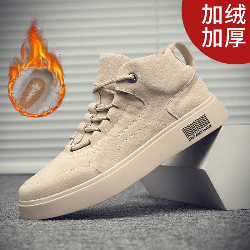 Giày - Xu Hướng Mới - Nam - H050449