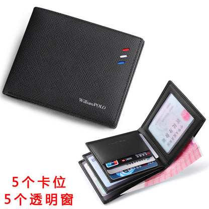 Ví Bóp - Da Bò - Nam - H055848