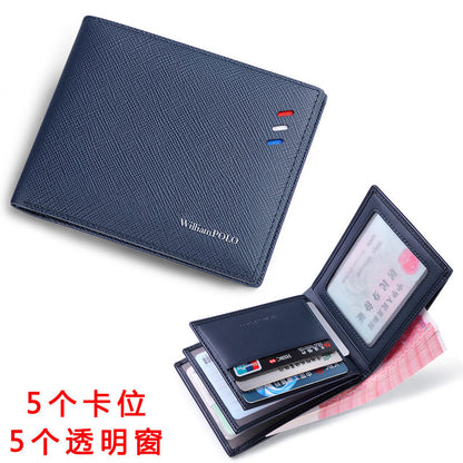 Ví Bóp - Da Bò - Nam - H055848