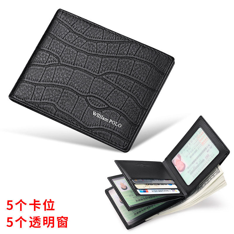 Ví Bóp - Da Bò - Nam - H055848