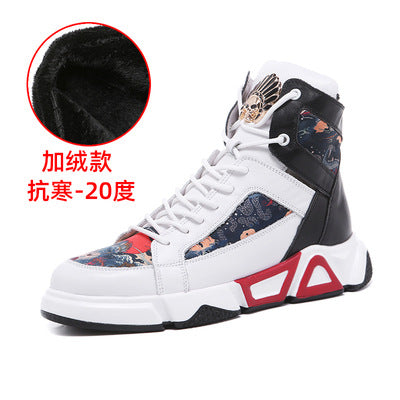 Giày Boots - Da Bò - Nam - H043073